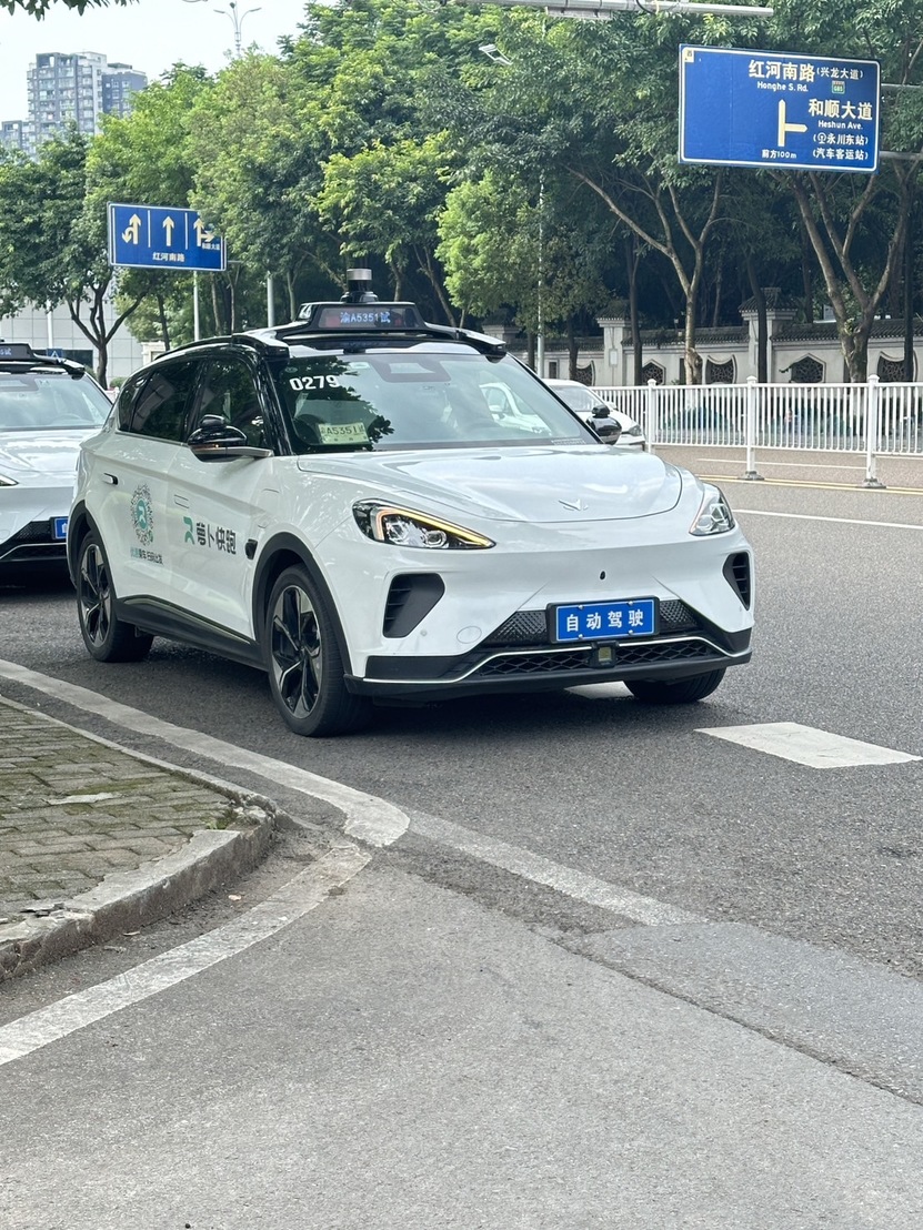 ม.นครพนม หารือวิทยาลัยอาชีวศึกษาเมืองฉงชิ่ง สาธารณรัฐประชาชนจีน พัฒนาหลักสูตรด้าน EV ทั้งในระดับ ปวส. และ ป.ตรี