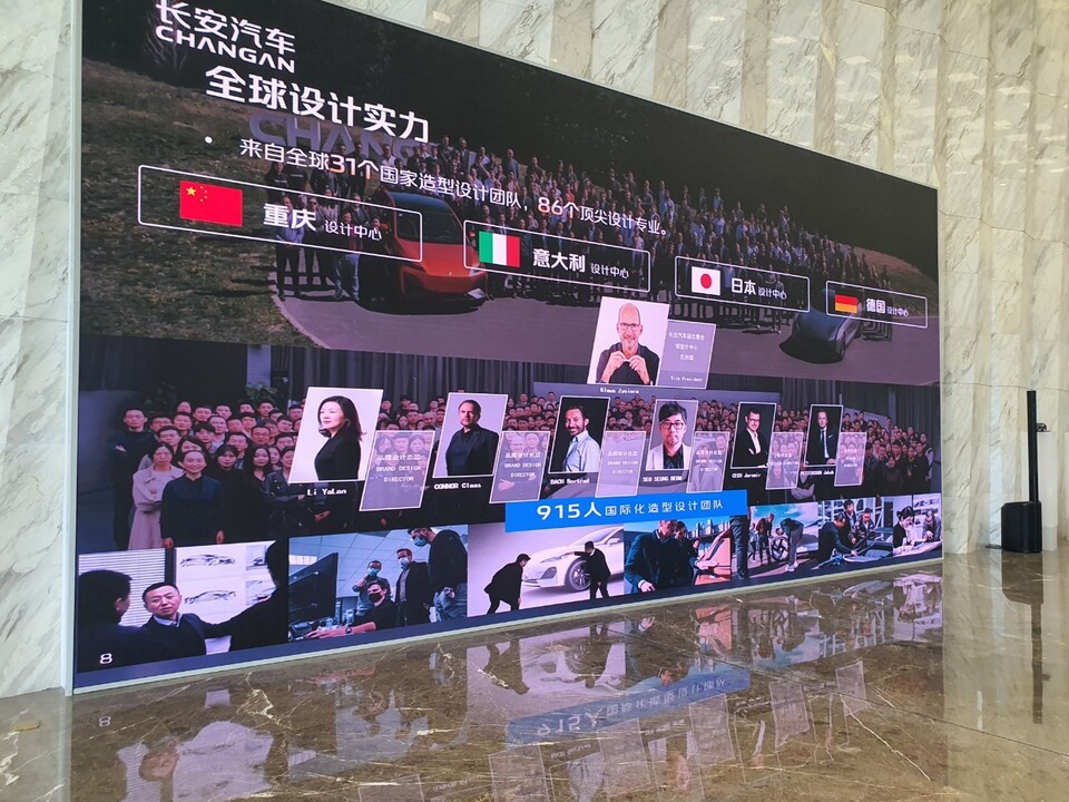 บริษัท ฉางอาน (CHANGAN) พร้อมทำความร่วมมือพัฒนาหลักสูตรด้าน EV และตั้งจัดศูนย์ฝึกอบรมด้าน EV ที่ ม.นครพนม (CHANGAN is ready to collaborate on developing EV curricula and establish an EV training center at Nakhon Phanom University.)