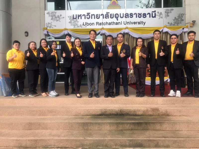 สภาคณาจารย์และข้าราชการ ม.นครพนม จัดโครงการทำแผนปฏิบัติราชการพร้อมศึกษาดูงานสภาอาจารย์ ม.อุบลราชธานี