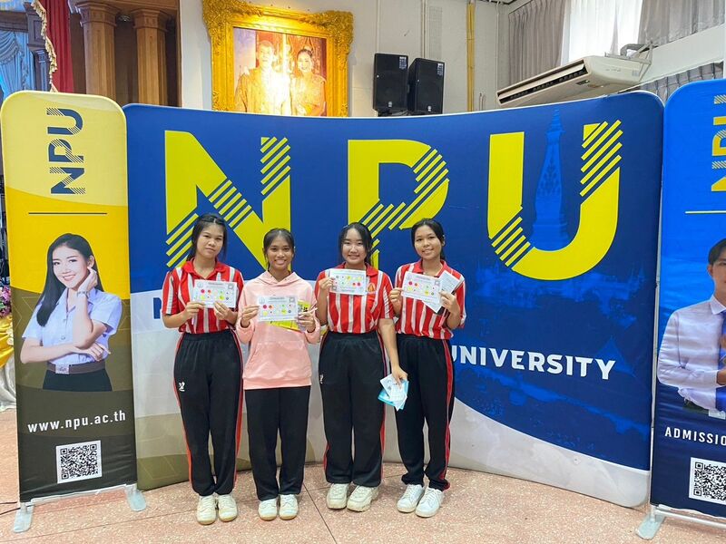 งานรับเข้าและแนะแนวการศึกษา มนพ. จัดกิจกรรมบริการวิชาการและแนะแนวการศึกษาแก่โรงเรียนนครพนมวิทยาคม