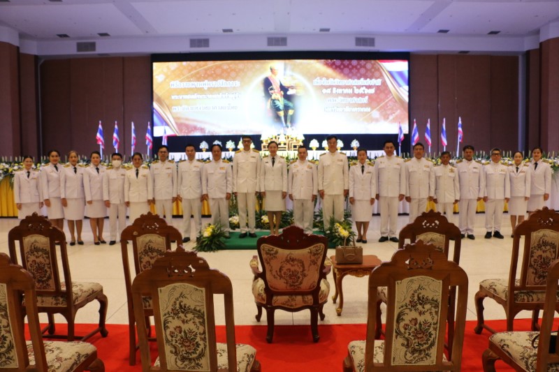 ม.นครพนม จัดพิธีถวายพานพุ่มเพื่อเป็นราชสักการะ รัชกาลที่ 4 พระบิดาแห่งวิทยาศาสตร์ไทย ประจำปี 2567