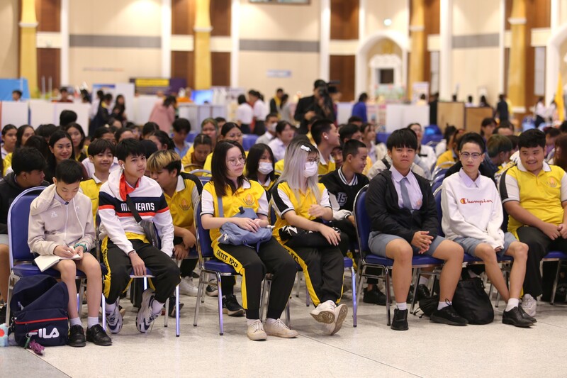 คณะวิทยาศาสตร์ ม.นครพนม จัดงานสัปดาห์วิทยาศาสตร์แห่งชาติส่วนภูมิภาค ครั้งที่ 9 ประจำปี 2567