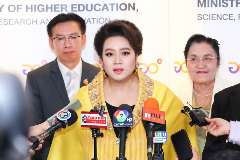 ม.นครพนม ร่วมประชุมและรับฟังนโยบายการยกระดับมาตรการการรับน้องใหม่ พร้อมเผย 4 มาตรการสำคัญ