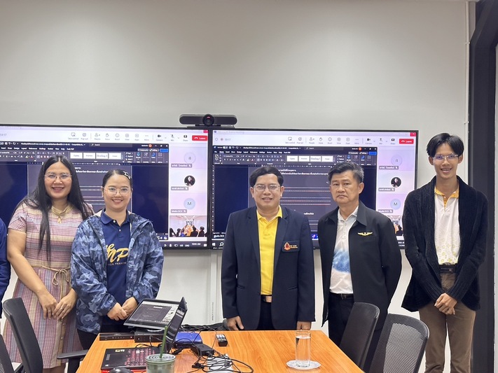 ม.นครพนม ประชุมคณะอนุกรรมการ เตรียมร่วมสืบสานประเพณีไหลเรือไฟจังหวัดนครพนม