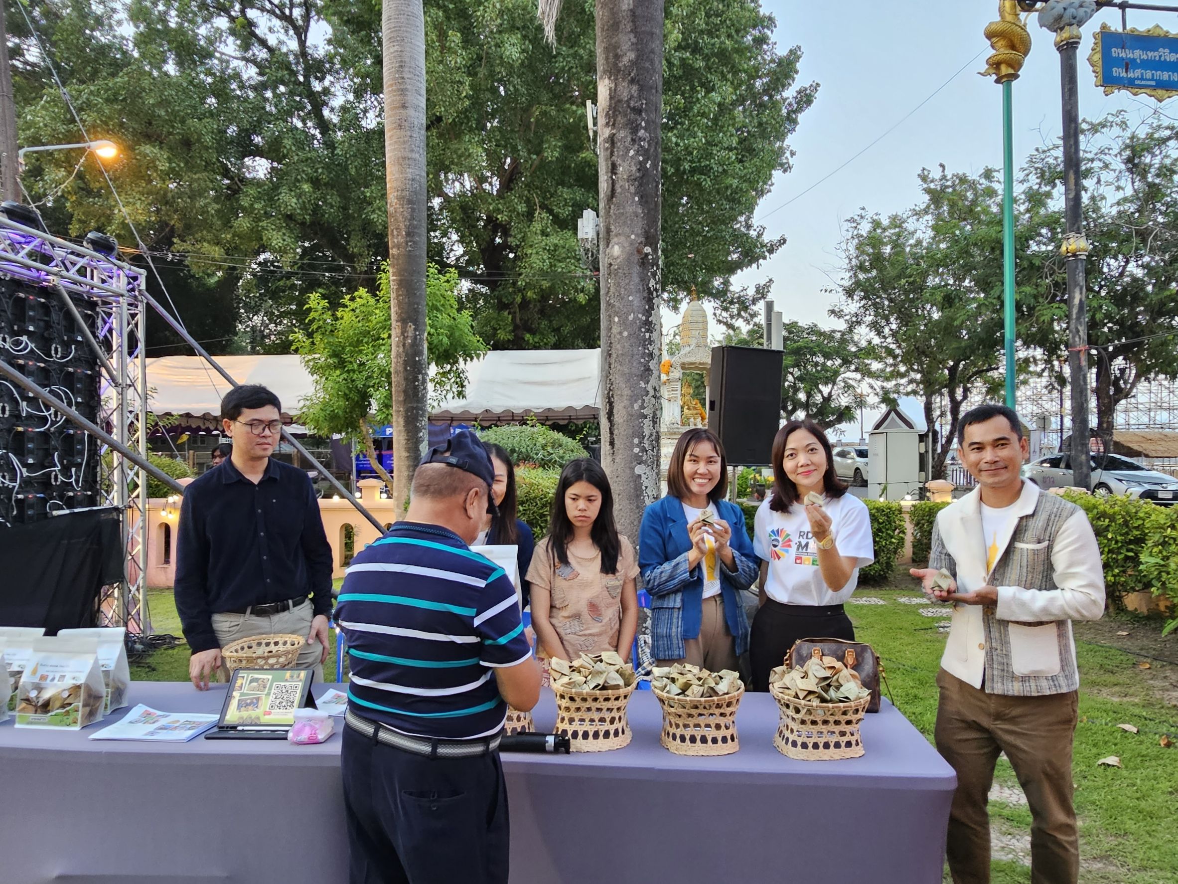 ม.นครพนม ร่วมงานแถลงแผนการตลาดการท่องเที่ยว ปี 2568 และประชาสัมพันธ์งานประเพณีไหลเรือไฟ