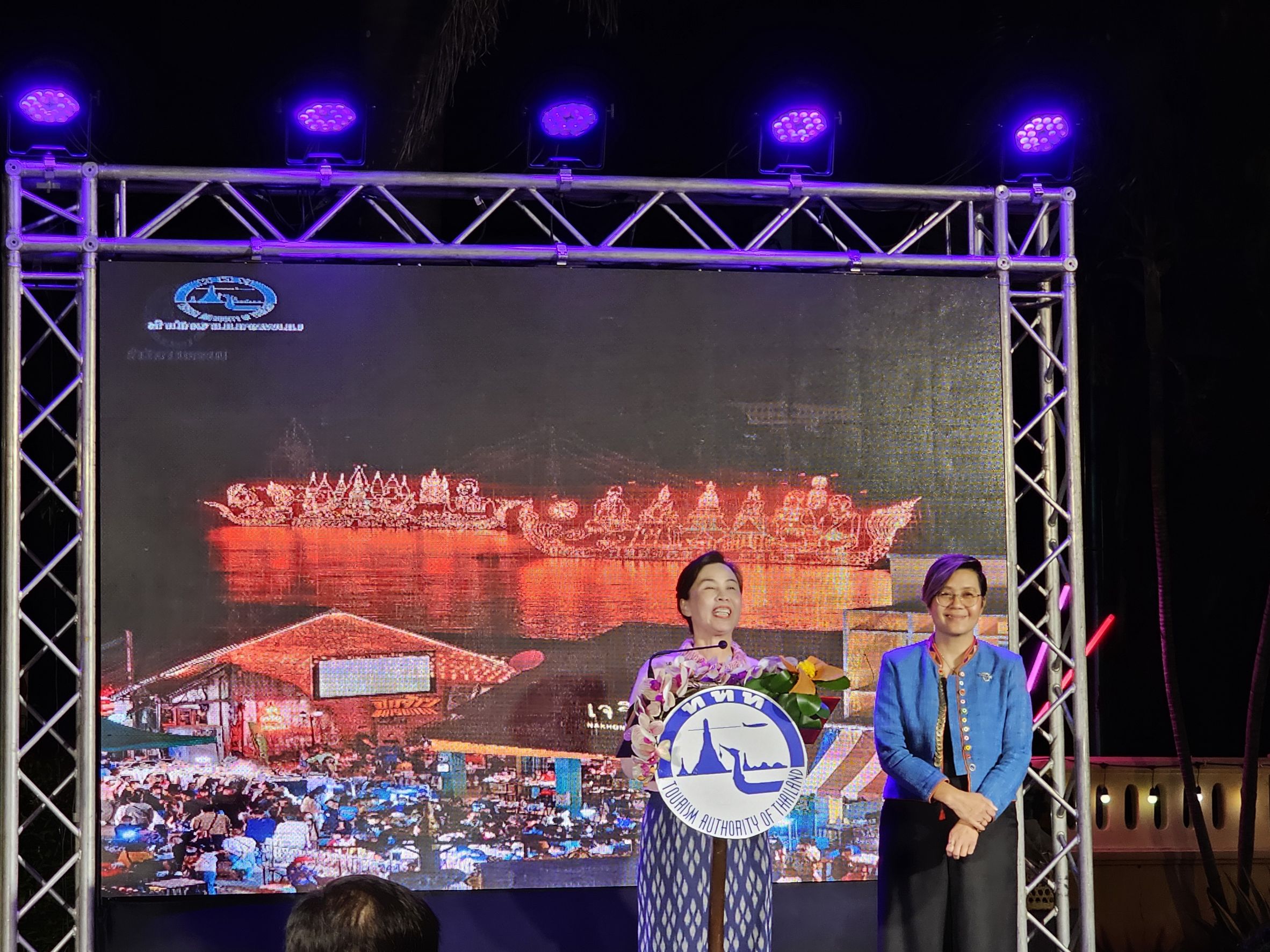 ม.นครพนม ร่วมงานแถลงแผนการตลาดการท่องเที่ยว ปี 2568 และประชาสัมพันธ์งานประเพณีไหลเรือไฟ