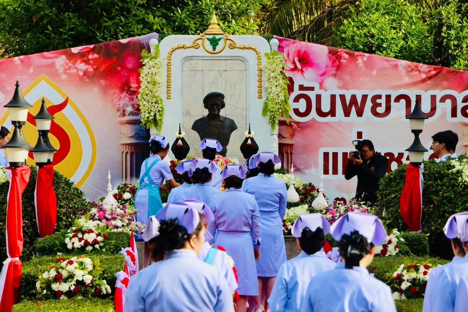 ม.นครพนม จัดงานวันพยาบาลแห่งชาติ ประจำปี 2567 น้อมรำลึกวันคล้ายวันพระราชสมภพสมเด็จพระศรีนครินทราบรมราชชนนี