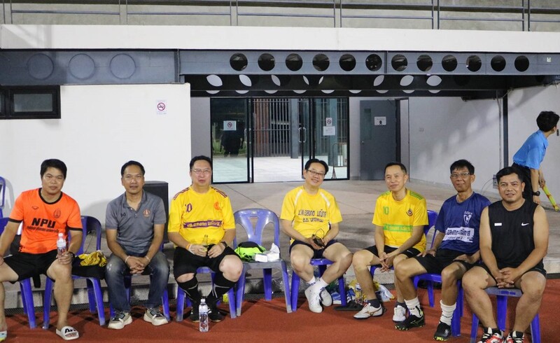 ม.นครพนม ร่วมเตะฟุตบอลเชื่อมความสัมพันธ์ระหว่างหน่วยงานราชการจังหวัดนครพนม