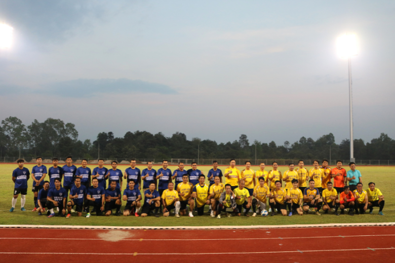 ม.นครพนม ร่วมเตะฟุตบอลเชื่อมความสัมพันธ์ระหว่างหน่วยงานราชการจังหวัดนครพนม