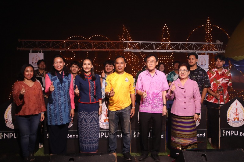 Nakhon Phanom University Presents Illuminated Boat Show, Preserving Traditional Wisdom with 19 Celebratory Fireworks for University's 19th Anniversary