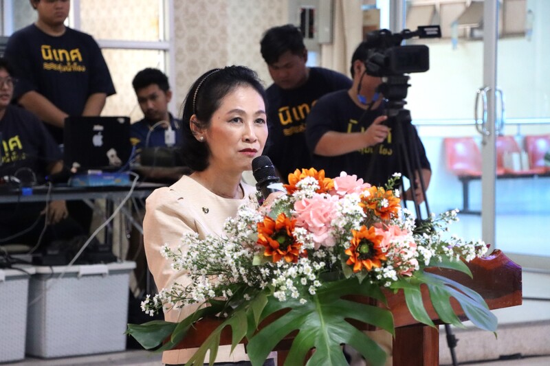 ม.นครพนม จัดประชุมวิชาการรัฐประศาสนศาสตร์ระดับชาติ ครั้งที่ 19 ภายใต้หัวข้อ “บูรณาการ AI and Soft Power ในการบริหารภาครัฐ”