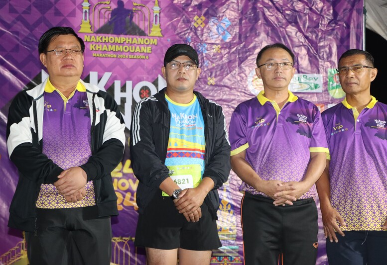 ม.นครพนม ร่วมกิจกรรม เดิน – วิ่ง ข้ามโขง นครพนม-คำม่วน มาราธอน 2024