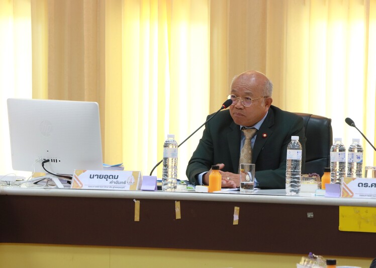 ม.นครพนม ประชุมสภามหาวิทยาลัย ครั้งที่ 13/2567