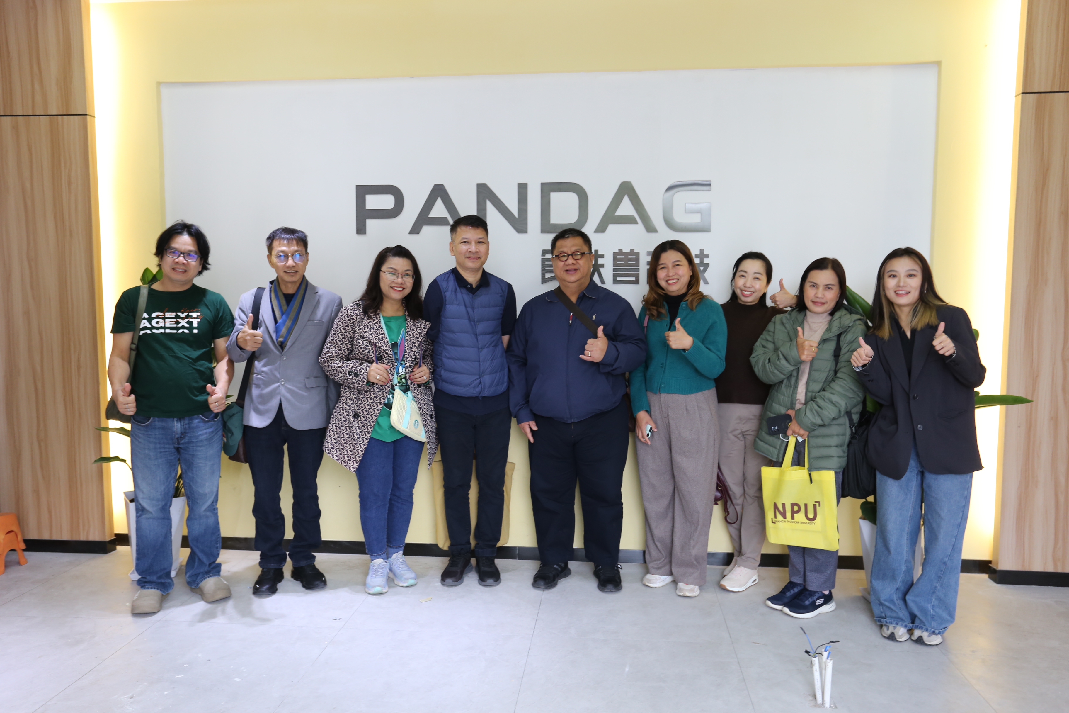มหาวิทยาลัยนครพนมศึกษาดูงานพร้อมสร้างความร่วมมือด้านการเกษตรอัจฉริยะกับมหาวิทยาลัยและองค์กรชั้นนำในจีน