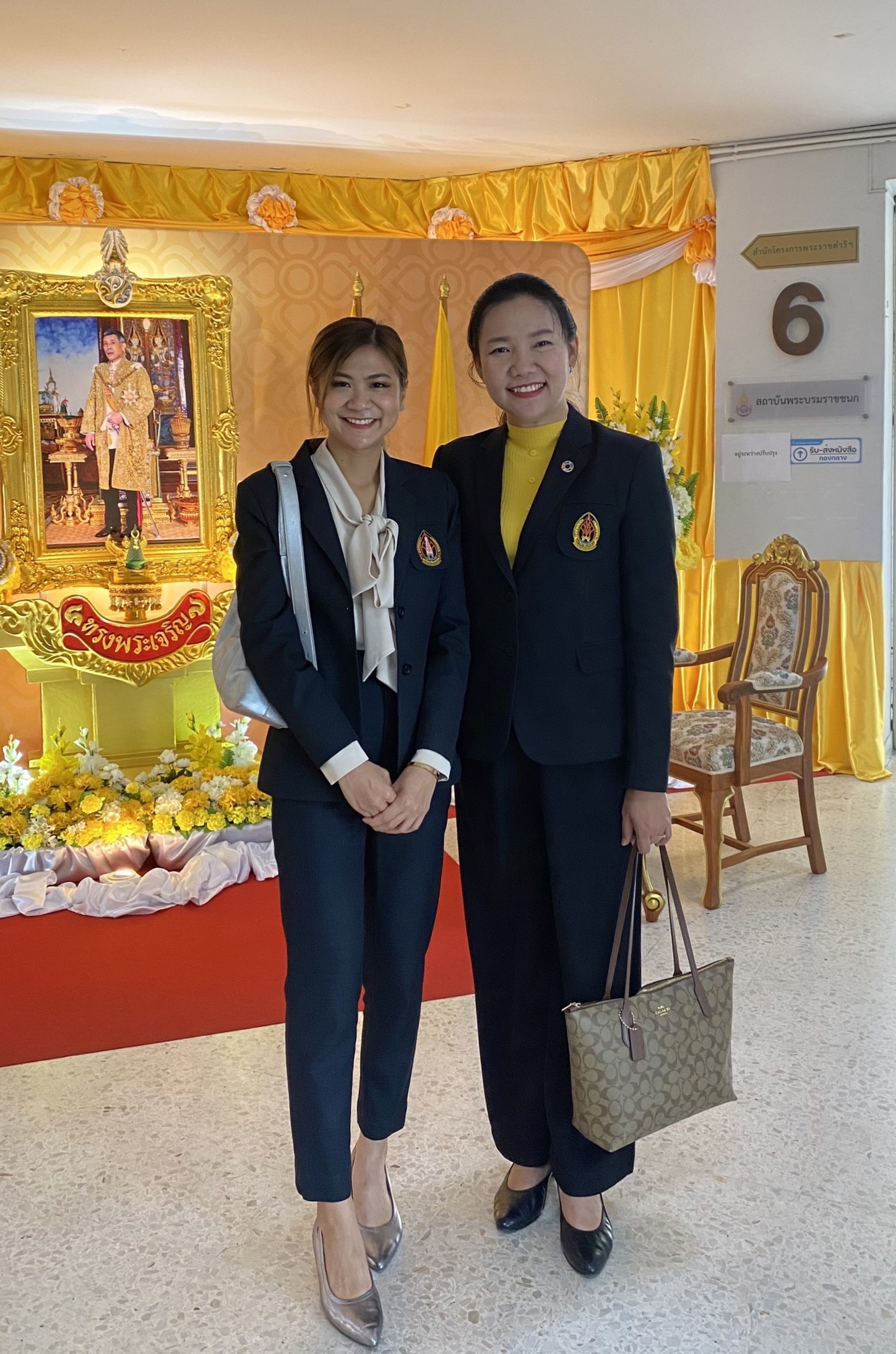 ม.นครพนม เข้าหารือกระทรวงสาธารณสุขด้านการผลิตแพทย์ Medical Hub และพัฒนา Wellness Hub ในพื้นที่อีสานตอนบน