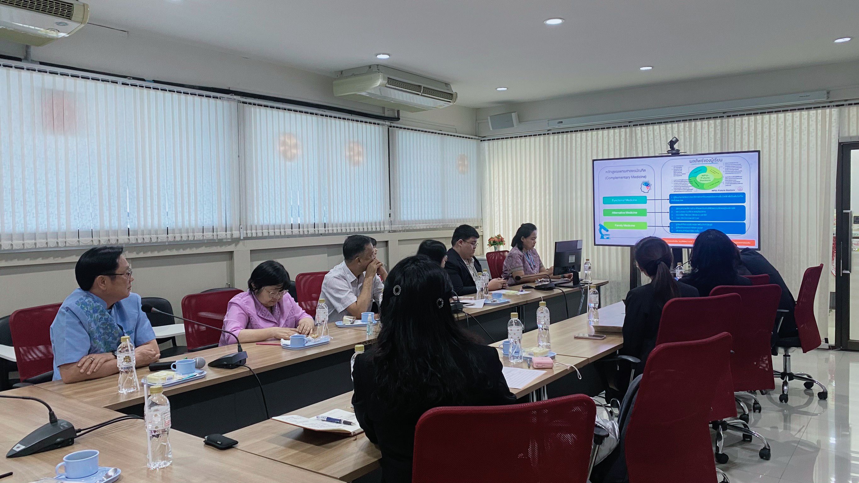 ม.นครพนม หารือกระทรวงสาธารณสุข ร่วมมือผลิตแพทย์ และบุคลากรด้านสุขภาพพื้นที่ภาคตะวันออกเฉียงเหนือตอนบน