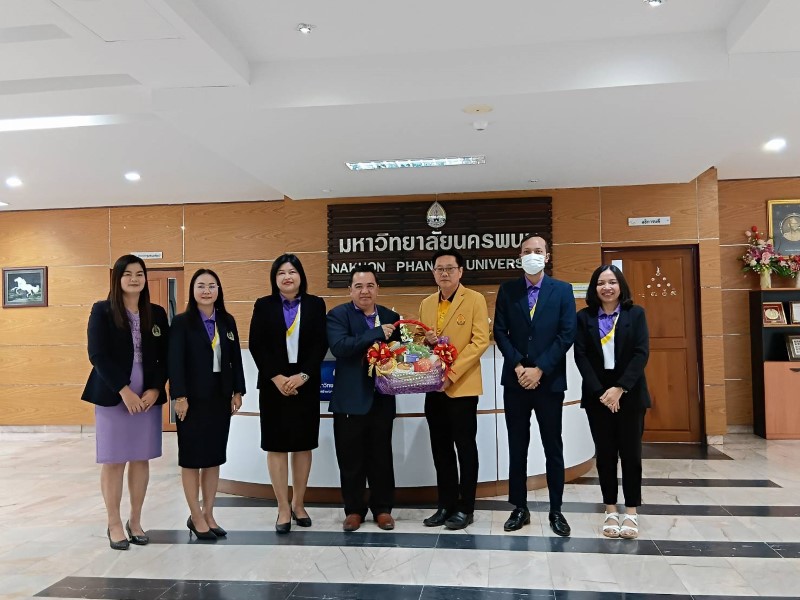 คณะวิทยาการจัดการและเทคโนโลยีสารสนเทศ ม.นครพนม เข้าสวัสดีปีใหม่พร้อมแสดงความยินดี ศ. ดร.ธวัชชัย ศุภดิษฐ์ ในโอกาสได้รับโปรดเกล้าฯ ดำรงตำแหน่ง อธิการบดีมหาวิทยาลัยนครพนม