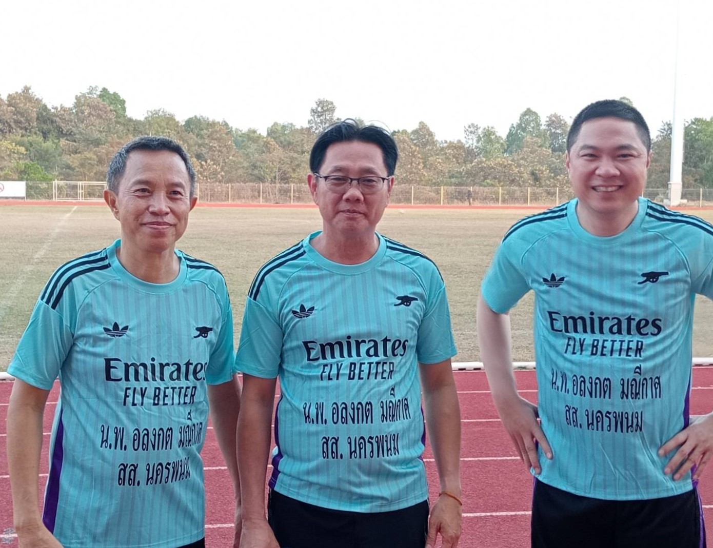 อธิการบดี ม.นครพนม ร่วมเตะฟุตบอลเชื่อมความสัมพันธ์หน่วยงานราชการจังหวัด