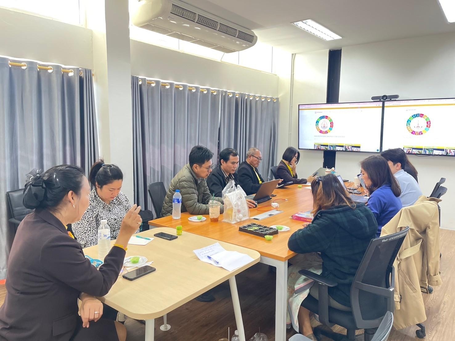 ม.นครพนม ประชุมเตรียมพัฒนาเว็บไซต์ SDGs รองรับการจัดอันดับมหาวิทยาลัยระดับโลก