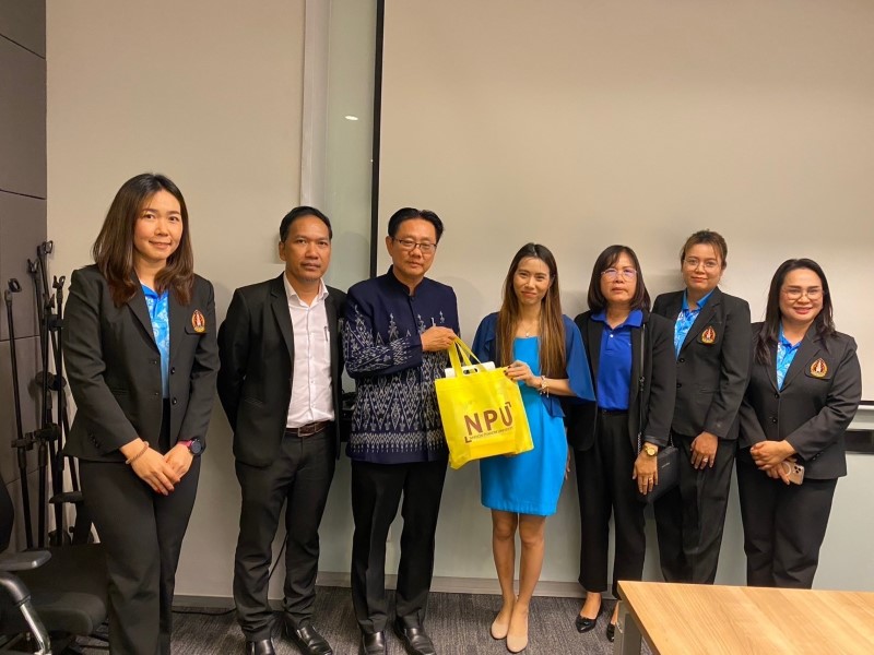 ม.นครพนม หารือสำนักงบประมาณ เพื่อจัดทำคำของบประมาณ ประจำปีงบประมาณ 2569