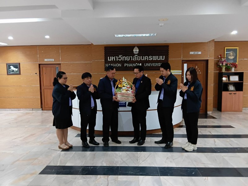 วิทยาลัยเทคโนโลยีอุตสาหกรรมศรีสงคราม ม.นครพนม เข้าสวัสดีปีใหม่พร้อมแสดงความยินดี ศ. ดร.ธวัชชัย ศุภดิษฐ์ ในโอกาสได้รับโปรดเกล้าฯ ดำรงตำแหน่ง อธิการบดีมหาวิทยาลัยนครพนม