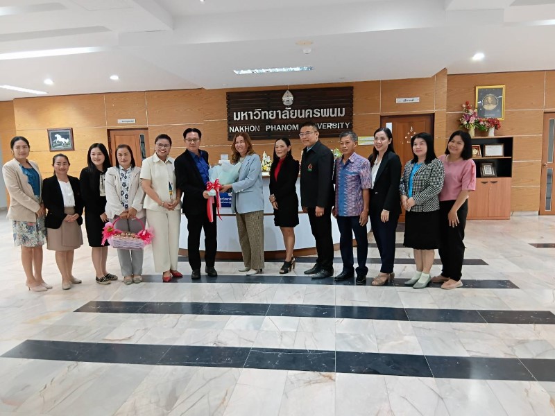 คณะเกษตรและเทคโนโลยี ม.นครพนม เข้าสวัสดีปีใหม่พร้อมแสดงความยินดี ศ. ดร.ธวัชชัย ศุภดิษฐ์ ในโอกาสได้รับโปรดเกล้าฯ ดำรงตำแหน่ง อธิการบดีมหาวิทยาลัยนครพนม