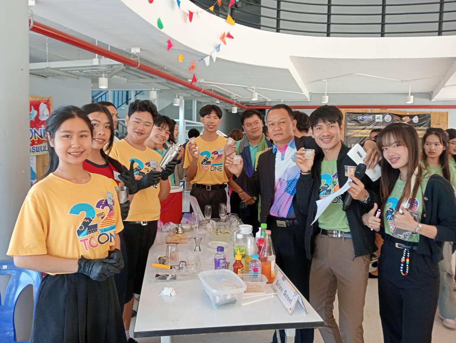 ม.นครพนม จัดกิจกรรมแข่งขันสร้างสรรค์เครื่องดื่มเพื่อสุขภาพ หวังสร้างความตระหนักและรณรงค์ลดการบริโภคเครื่องดื่มแอลกอฮอล์ในกลุ่มนักศึกษา