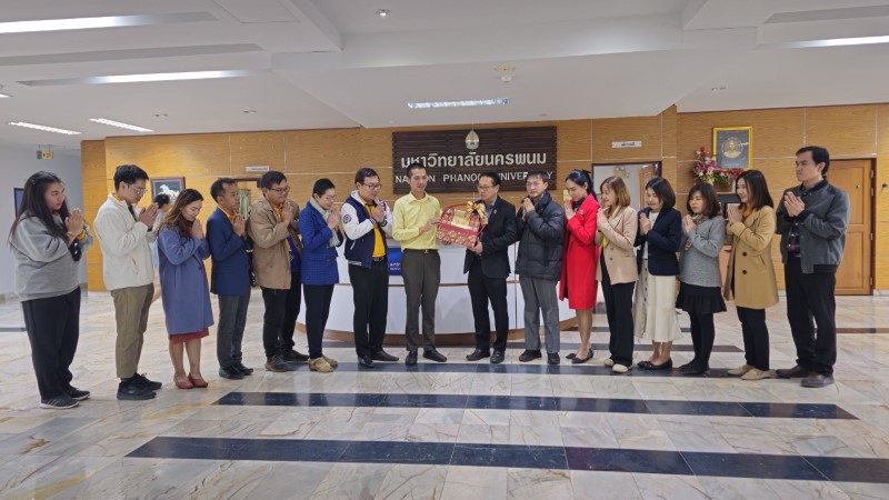 กองบริหารวิชาการ ม.นครพนม เข้าสวัสดีปีใหม่พร้อมแสดงความยินดี ศ. ดร.ธวัชชัย ศุภดิษฐ์ ในโอกาสได้รับโปรดเกล้าฯ ดำรงตำแหน่ง อธิการบดีมหาวิทยาลัยนครพนม