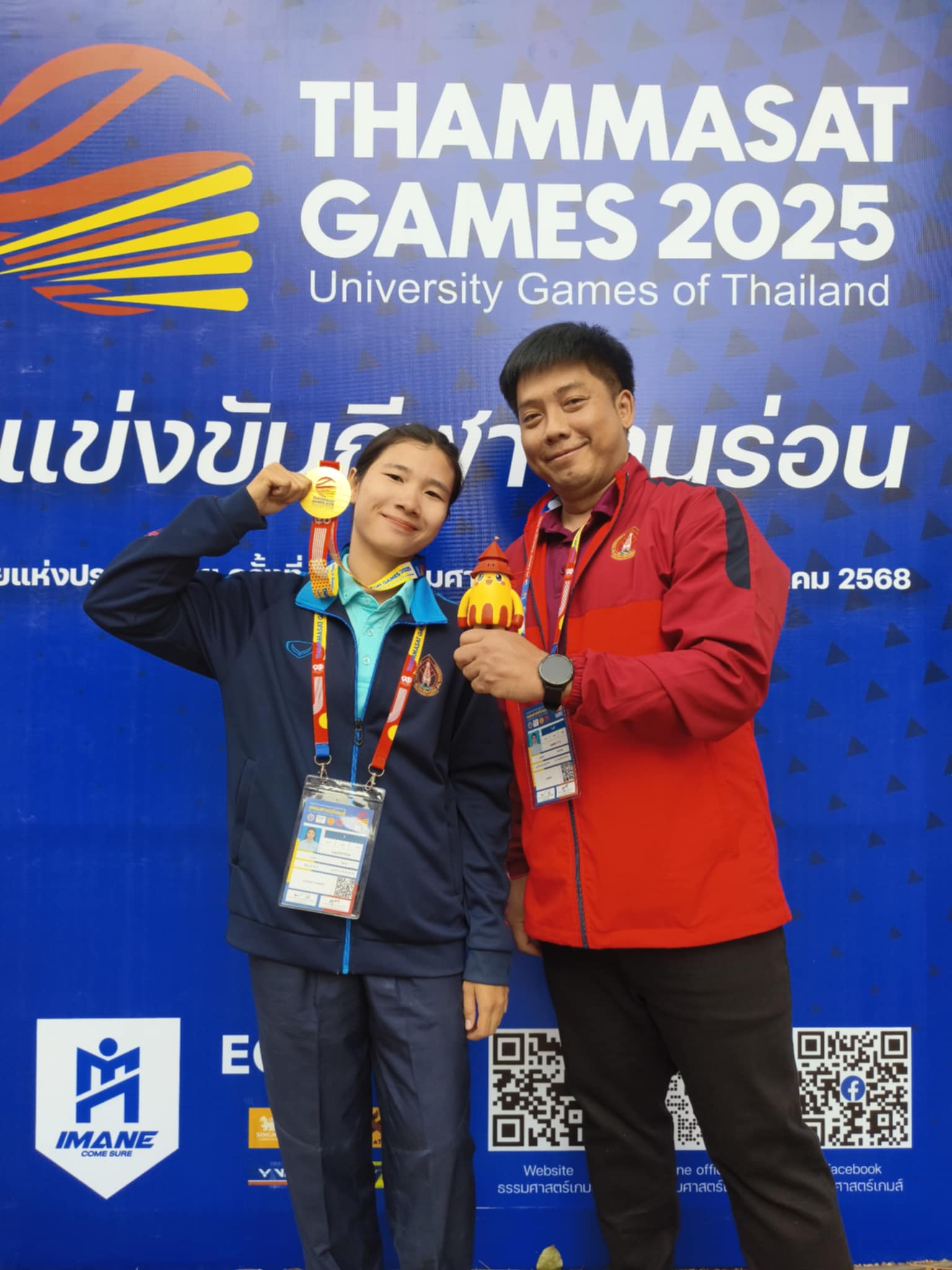 นักกีฬาจานร่อน มนพ. “คว้าชัยเหรียญทองแรก” ธรรมศาสตร์เกมส์ กีฬามหาวิทยาลัยแห่งประเทศไทย ครั้งที่ 50