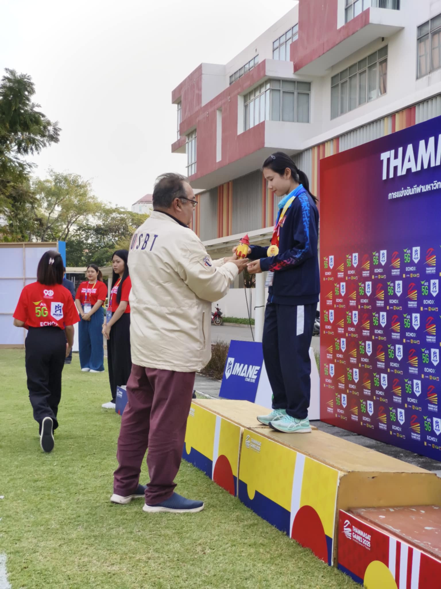 นักกีฬาจานร่อน มนพ. “คว้าชัยเหรียญทองแรก” ธรรมศาสตร์เกมส์ กีฬามหาวิทยาลัยแห่งประเทศไทย ครั้งที่ 50