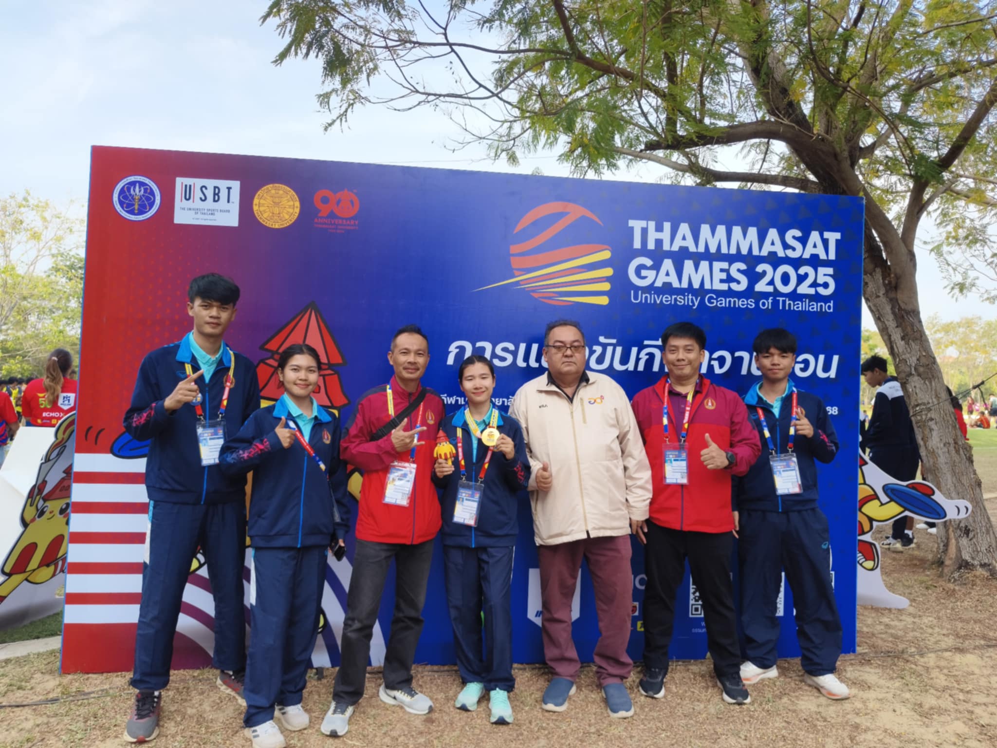 นักกีฬาจานร่อน มนพ. “คว้าชัยเหรียญทองแรก” ธรรมศาสตร์เกมส์ กีฬามหาวิทยาลัยแห่งประเทศไทย ครั้งที่ 50