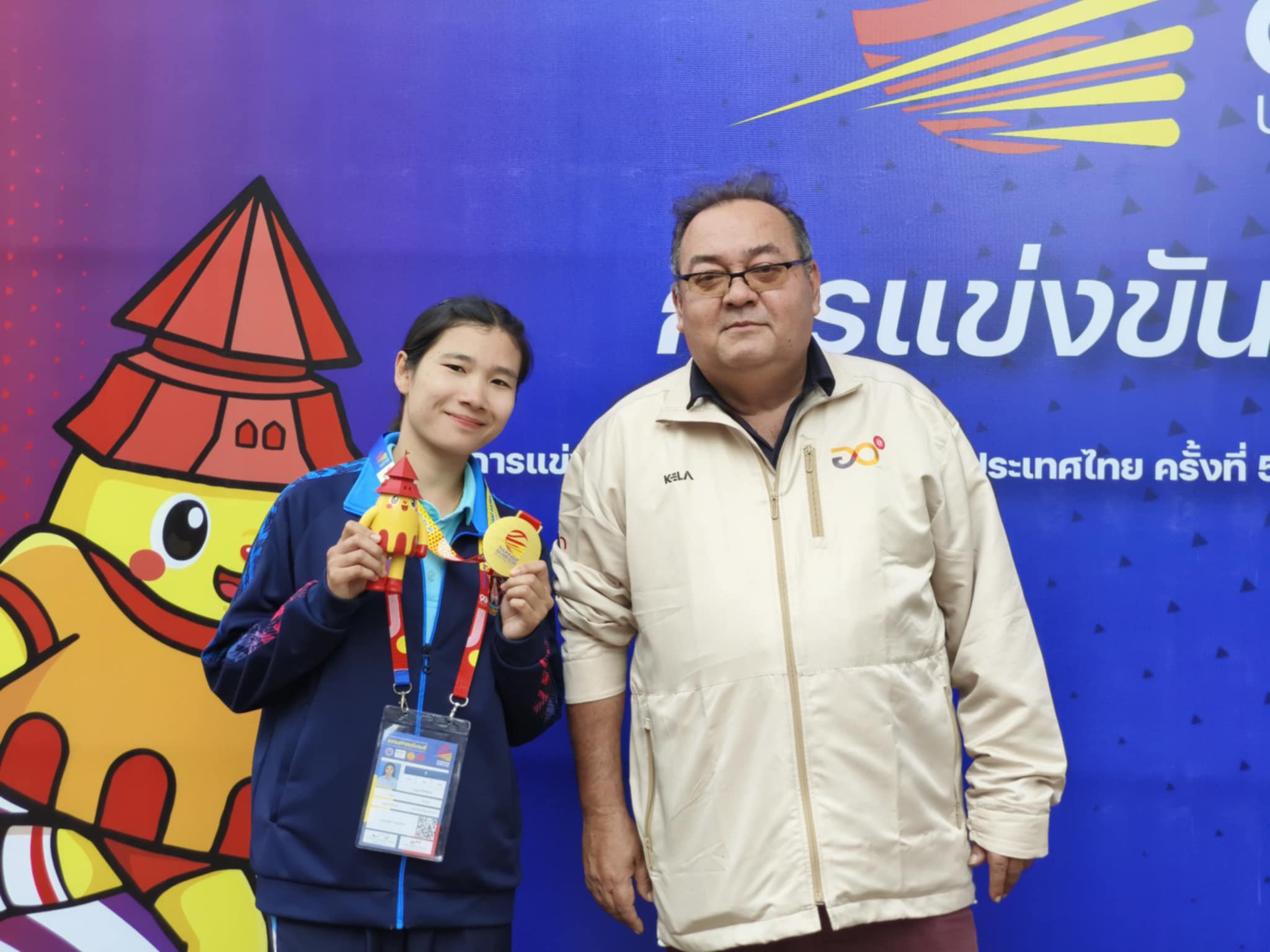 นักกีฬาจานร่อน มนพ. “คว้าชัยเหรียญทองแรก” ธรรมศาสตร์เกมส์ กีฬามหาวิทยาลัยแห่งประเทศไทย ครั้งที่ 50