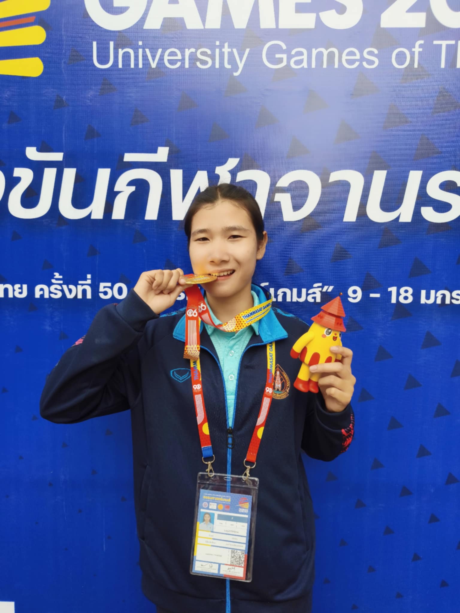 นักกีฬาจานร่อน มนพ. “คว้าชัยเหรียญทองแรก” ธรรมศาสตร์เกมส์ กีฬามหาวิทยาลัยแห่งประเทศไทย ครั้งที่ 50