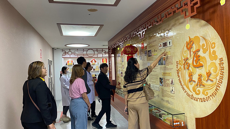 ม.นครพนม หารือศูนย์แผนแพทย์จีนพุทธเมตตาถังหมิง เตรียมแผนเปิดหลักสูตรการแพทย์แผนไทยบัณฑิต