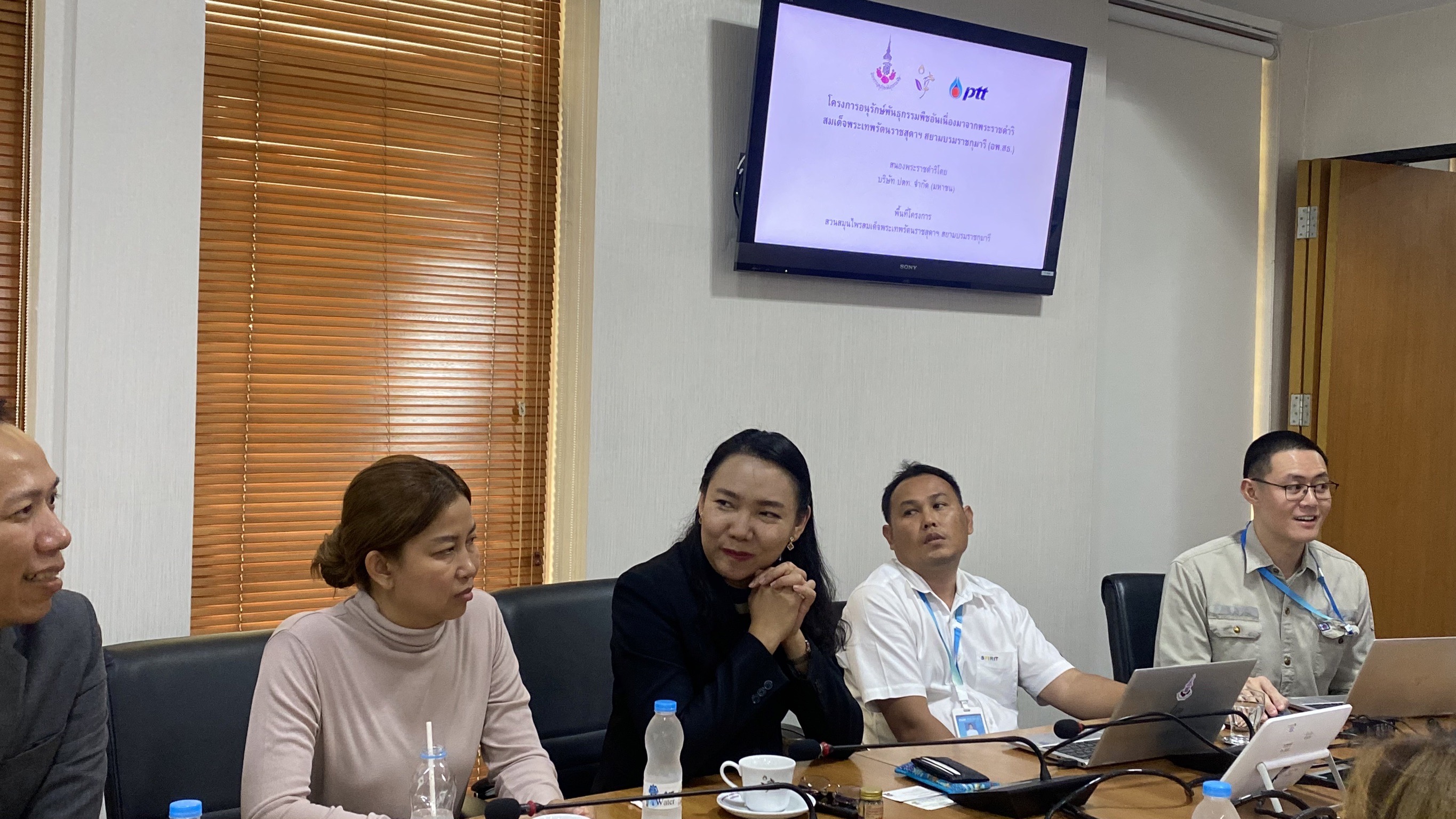 ม.นครพนม หารือแนวทางพัฒนาพื้นที่ศรีโคตรบูรณ์เป็นสวนสมุนไพรของมหาวิทยาลัย