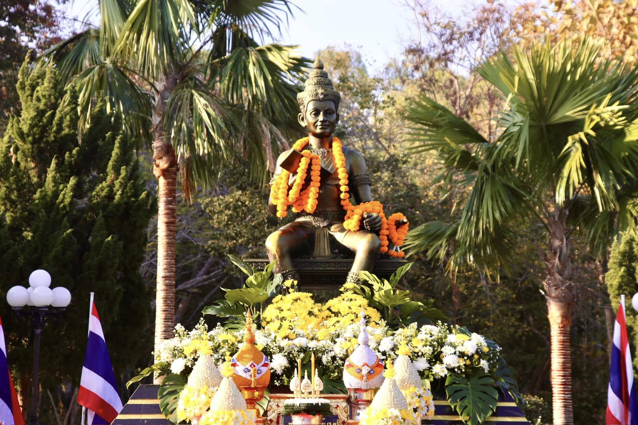 ม.นครพนม ร่วมประกอบพิธีถวายราชสักการะเนื่องใน “วันพ่อขุนรามคำแหงมหาราช” ประจำปี 2568