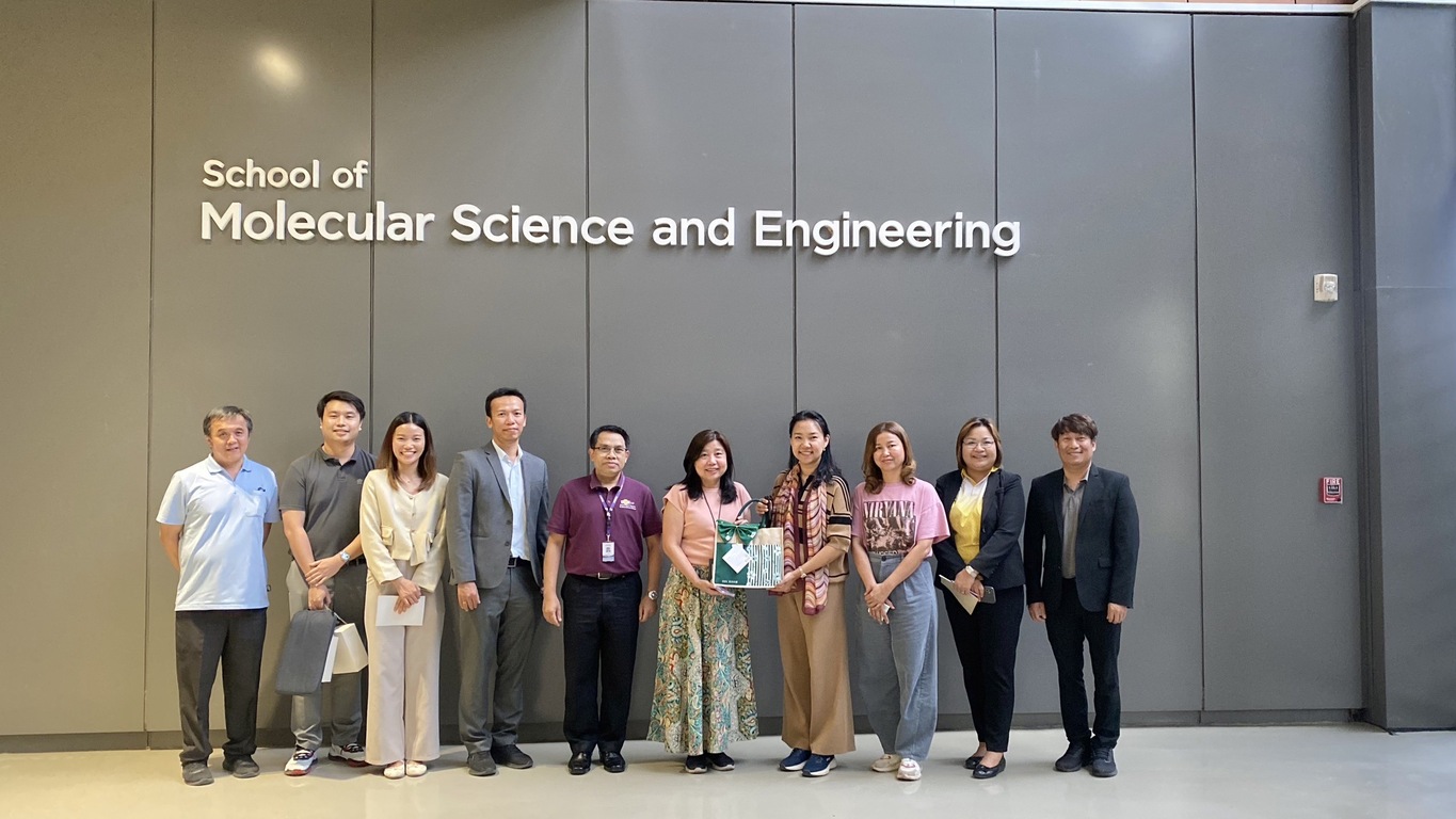 ม.นครพนม หารือสถาบันวิทยสิริเมธี สร้างความร่วมมือการศึกษาต่อระดับบัณฑิตศึกษาของบุคลากรและนักศึกษา ม.นครพนม