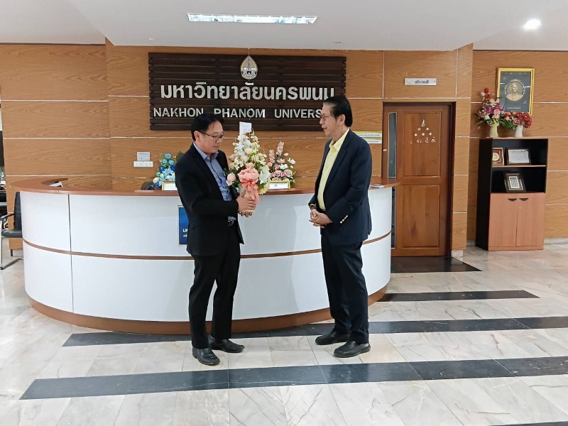 ประธานคกก.ตรวจสอบประจำมหาวิทยาลัยนครพนม และกรรมการสภามหาวิทยาลัย ผู้ทรงคุณวุฒิ เข้าสวัสดีปีใหม่พร้อมแสดงความยินดี ศาสตราจารย์ ดร.ธวัชชัย ศุภดิษฐ์ ในโอกาสได้รับพระราชโองการโปรดเกล้าฯแต่งตั้งให้ดำรงตำแหน่ง อธิการบดีมหาวิทยาลัยนครพนม