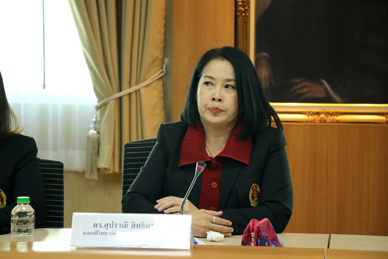 ม.นครพนม หารือความร่วมมือหลักสูตรหลักสูตรนานาชาติ ม.เกริก