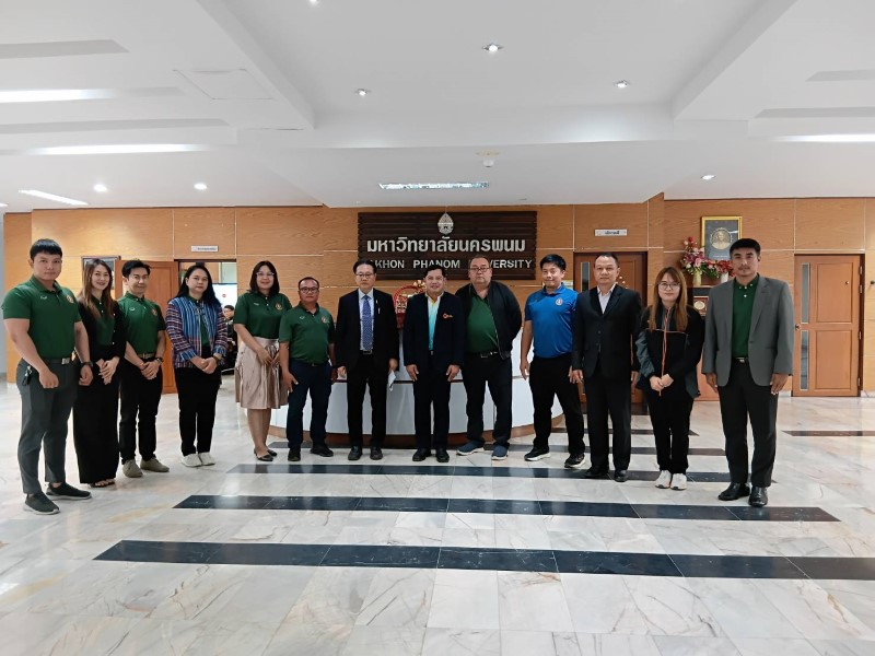 กองพัฒนานักศึกษา ม.นครพนม เข้าสวัสดีปีใหม่พร้อมแสดงความยินดี ศ. ดร.ธวัชชัย ศุภดิษฐ์ ในโอกาสได้รับโปรดเกล้าฯ ดำรงตำแหน่ง อธิการบดีมหาวิทยาลัยนครพนม