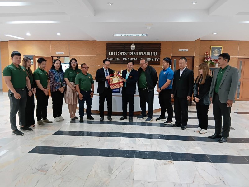 กองพัฒนานักศึกษา ม.นครพนม เข้าสวัสดีปีใหม่พร้อมแสดงความยินดี ศ. ดร.ธวัชชัย ศุภดิษฐ์ ในโอกาสได้รับโปรดเกล้าฯ ดำรงตำแหน่ง อธิการบดีมหาวิทยาลัยนครพนม