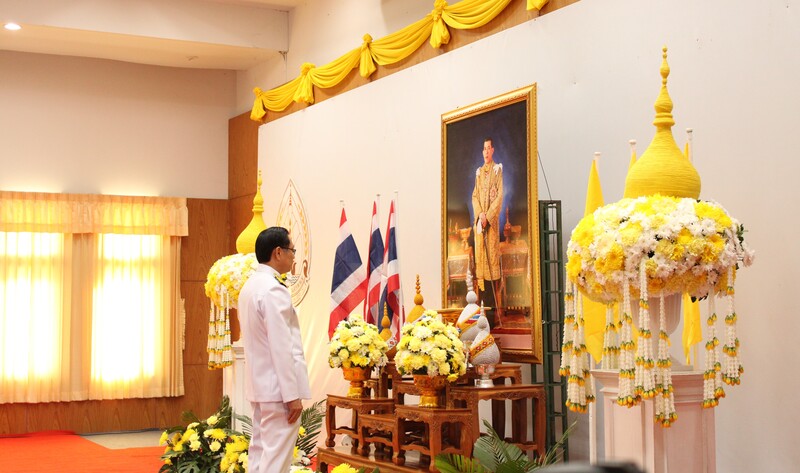 ม.นครพนม จัดพิธีรับสนองพระบรมราชโองการโปรดเกล้าฯ แต่งตั้งผู้ดำรงตำแหน่งอธิการบดี