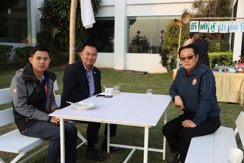 ม.นครพนม ร่วมกิจกรรมสภากาแฟ Ep.2