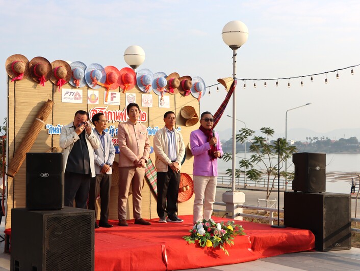 ม.นครพนม ร่วมกิจกรรมสภากาแฟ Ep.2