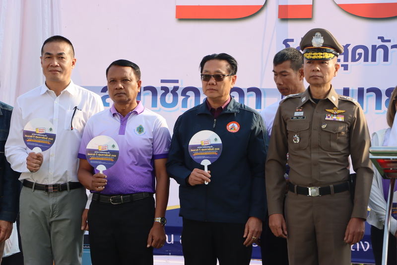 ม.นครพนม ร่วมกิจกรรม Big Day โค้งสุดท้าย รณรงค์ประชาสัมพันธ์ออกไปใช้สิทธิเลือกตั้ง อบจ. 1 ก.พ.นี้