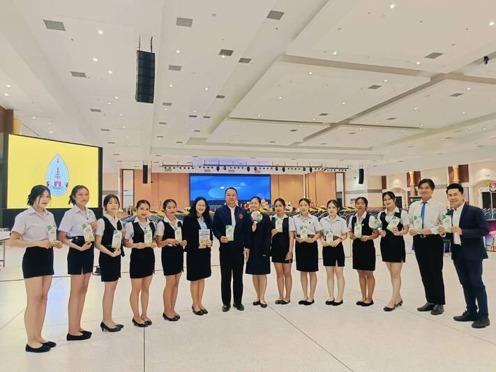 ม.นครพนม ร่วมกิจกรรม Big Day โค้งสุดท้าย รณรงค์ประชาสัมพันธ์ออกไปใช้สิทธิเลือกตั้ง อบจ. 1 ก.พ.นี้