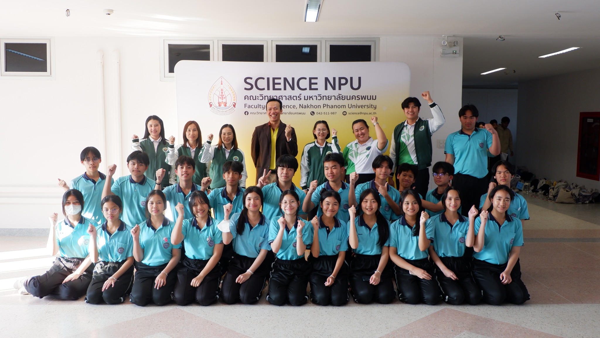 คณะวิทยาศาสตร์ ม.นครพนม จัดโครงการส่งเสริมความสามารถและทักษะทางวิชาการของนักเรียน SMTE กิจกรรมค่ายฝึกปฏิบัติการทางวิทยาศาสตร์ ม.1-3 ประจำปีการศึกษา 2567 โรงเรียนมุกดาหาร