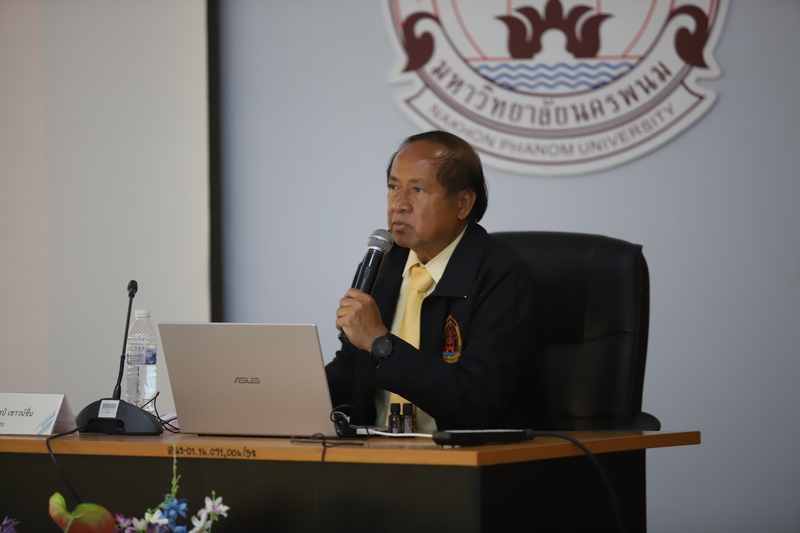 มหาวิทยาลัยนครพนมจัดโครงการอบรมให้ความรู้เรื่องเกณฑ์ประกันคุณภาพการศึกษาภายนอก (สมศ.)