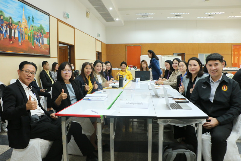 มหาวิทยาลัยนครพนมจัดโครงการอบรมให้ความรู้เรื่องเกณฑ์ประกันคุณภาพการศึกษาภายนอก (สมศ.)