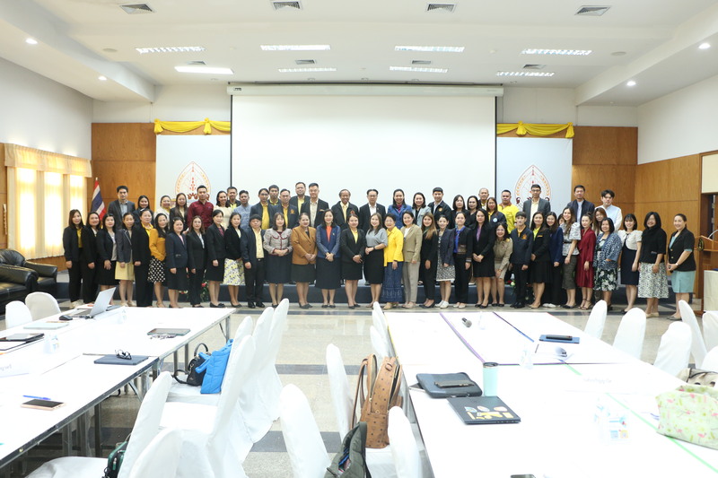 มหาวิทยาลัยนครพนมจัดโครงการอบรมให้ความรู้เรื่องเกณฑ์ประกันคุณภาพการศึกษาภายนอก (สมศ.)